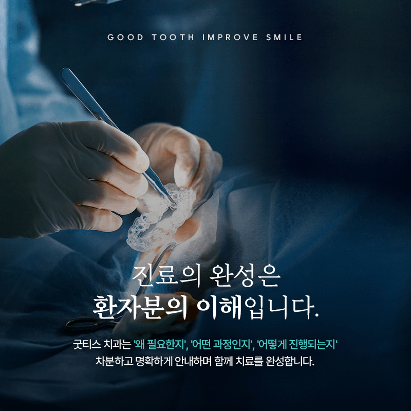 메인 이미지 2
