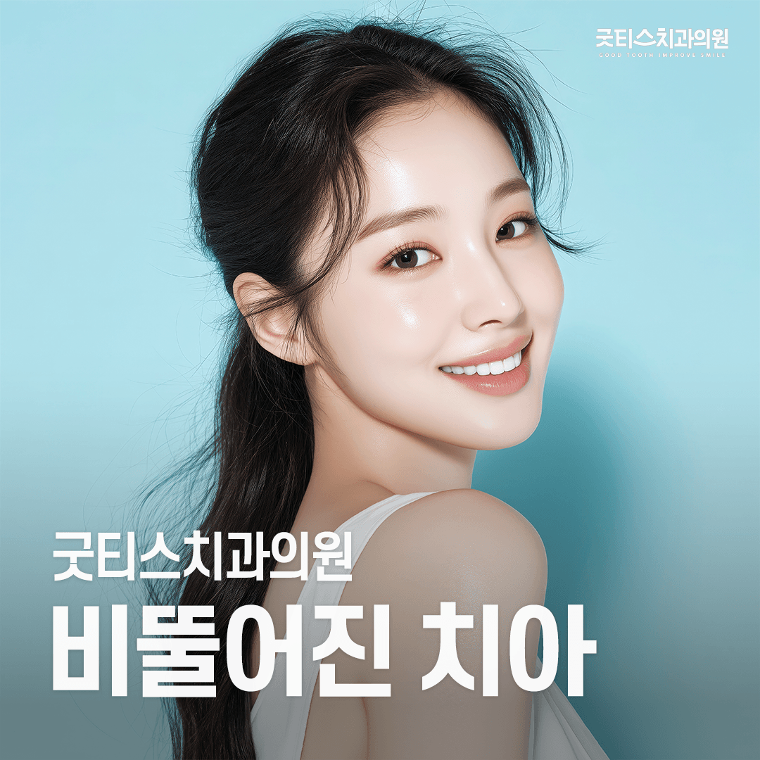 메인 이미지 5
